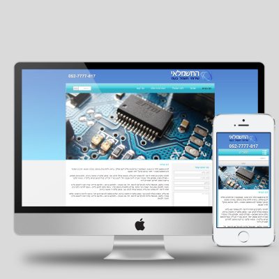 תבנית רספונסיבית לאתר אינטרנט בצבע כחול