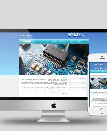 תבנית רספונסיבית לאתר אינטרנט בצבע כחול